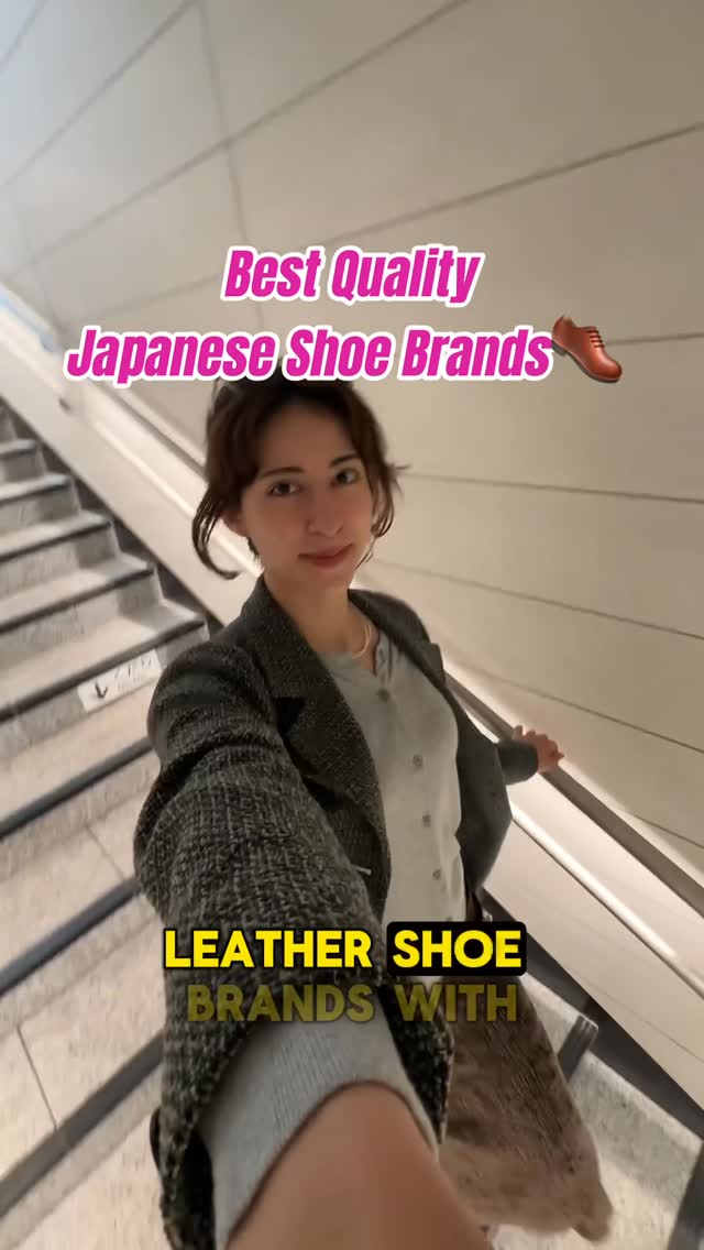 Tokyo Department Stores and Boutiques