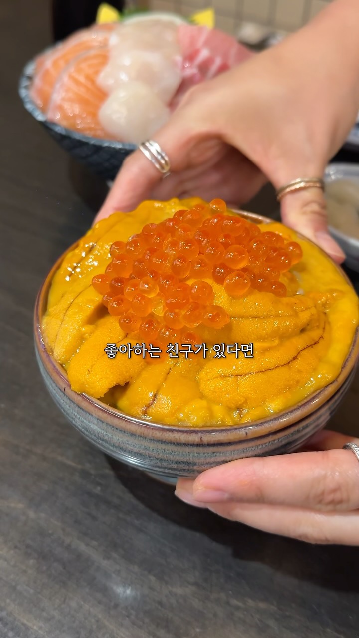 Gangnam Kaisen Don Restaurant
