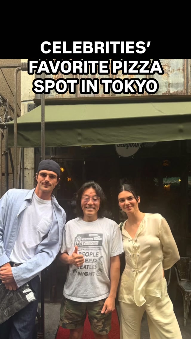 Seirinkan: A Single, Notable Destination