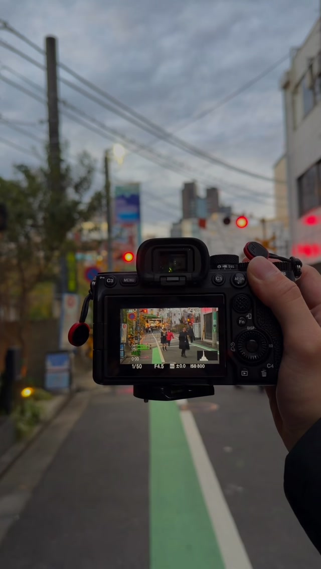 Tokyo's Top Spots For Unforgettable Photos