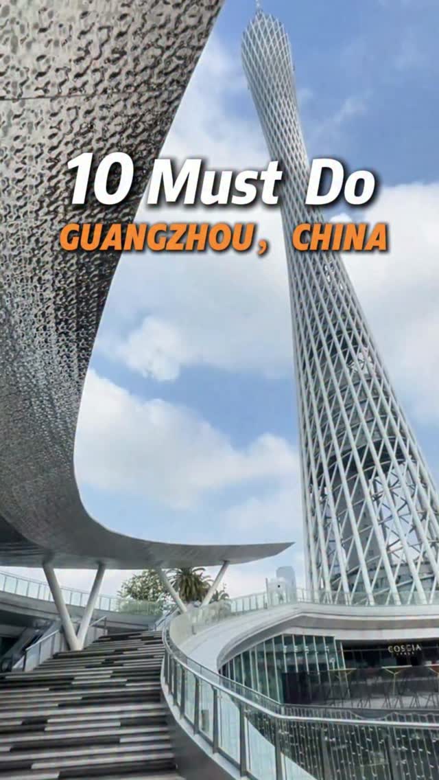 Guangzhou's Top Attractions: From Tower to Ocean World