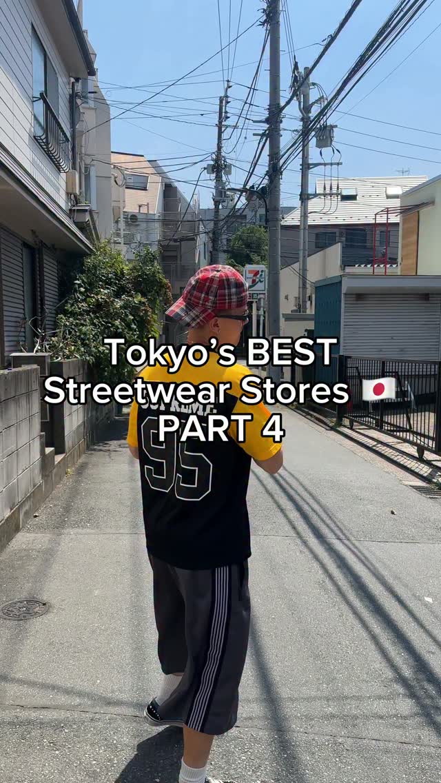 Tokyo Stores Feature Bold Streetwear and Unique Goods