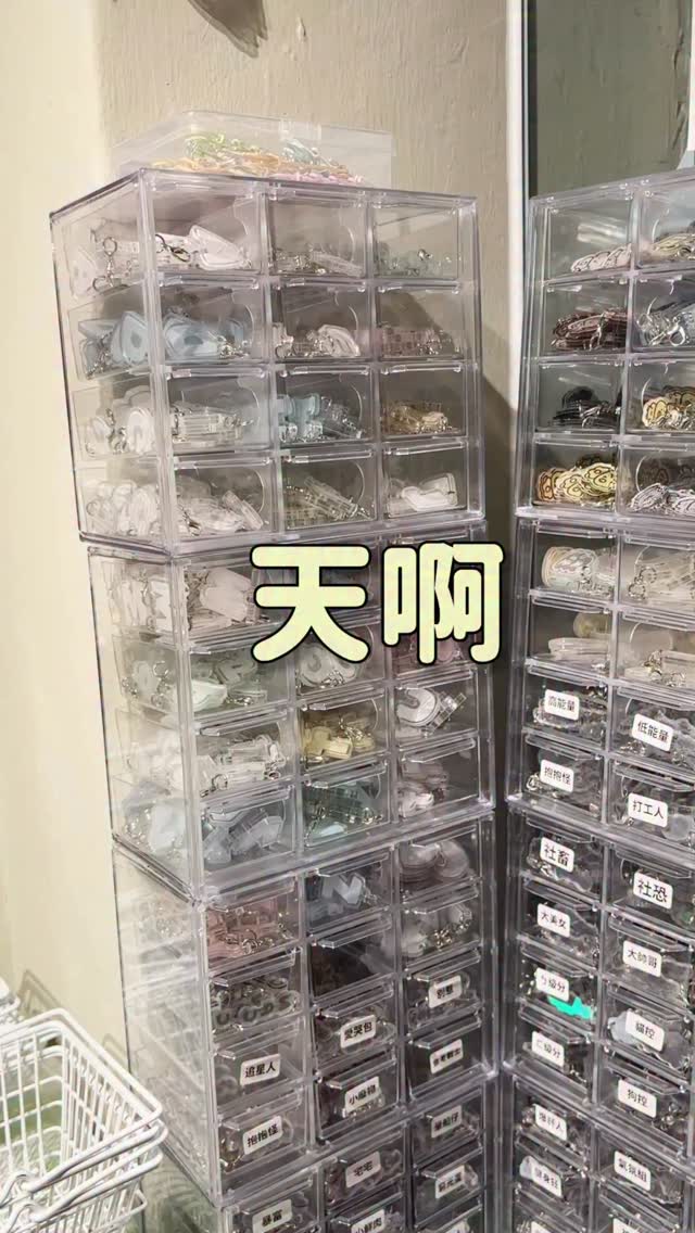 DIY Charm Shops In Taipei's Ximending