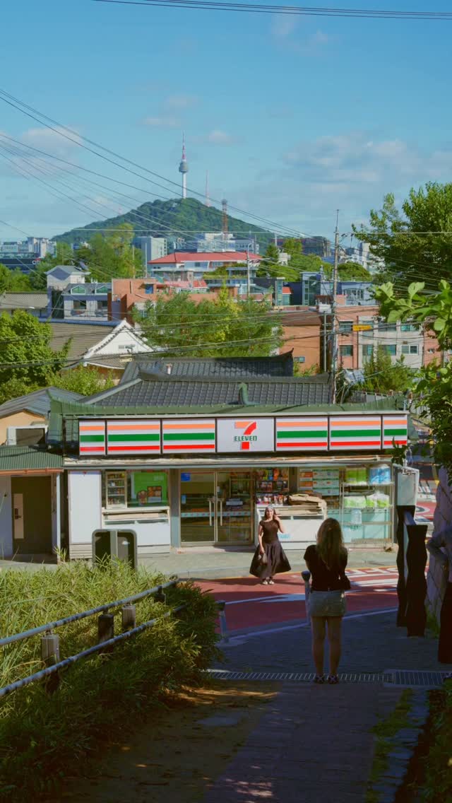 Seoul 7-Eleven With N Seoul Tower View