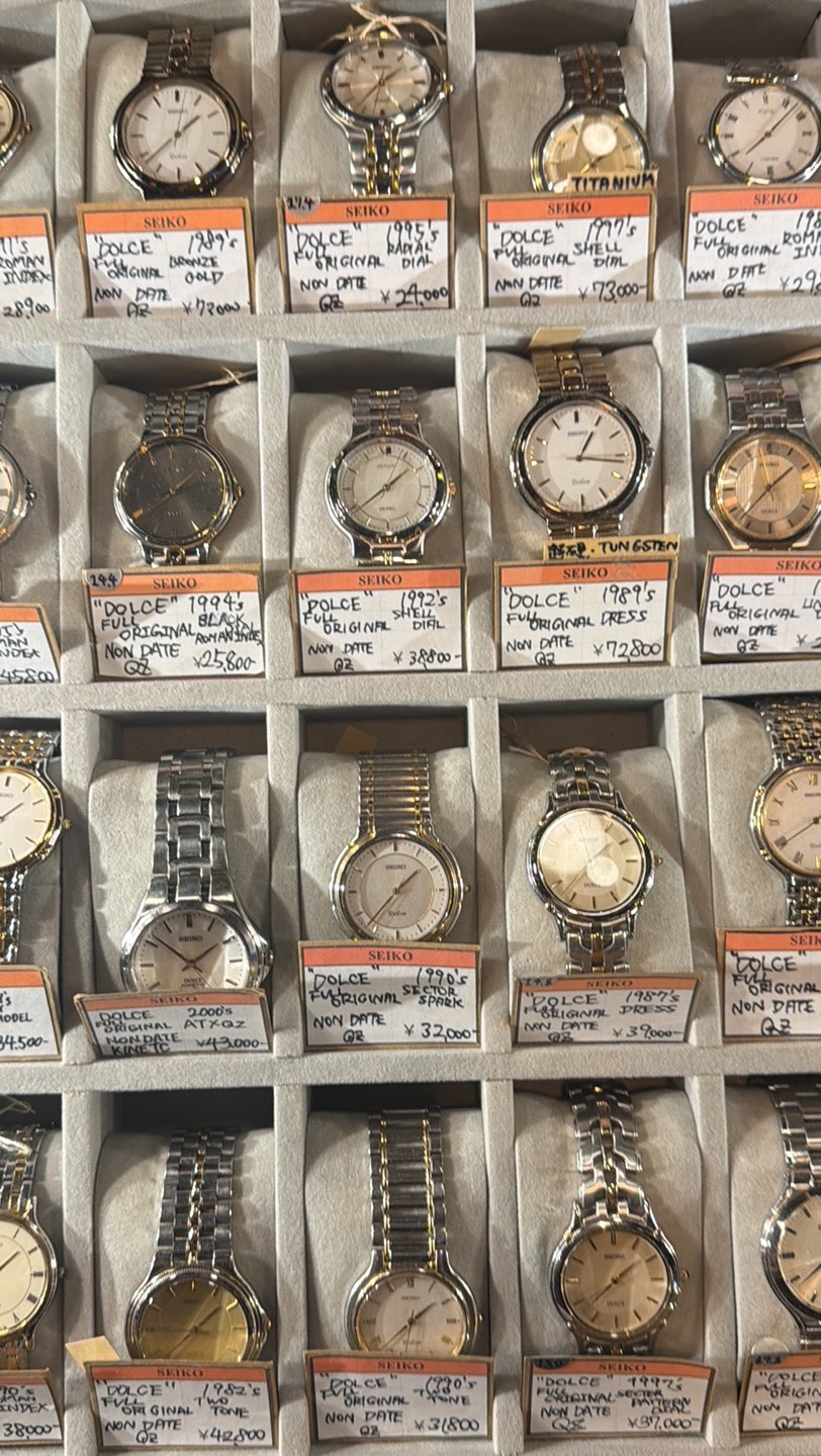 Amerikamura Vintage Clothing Stores