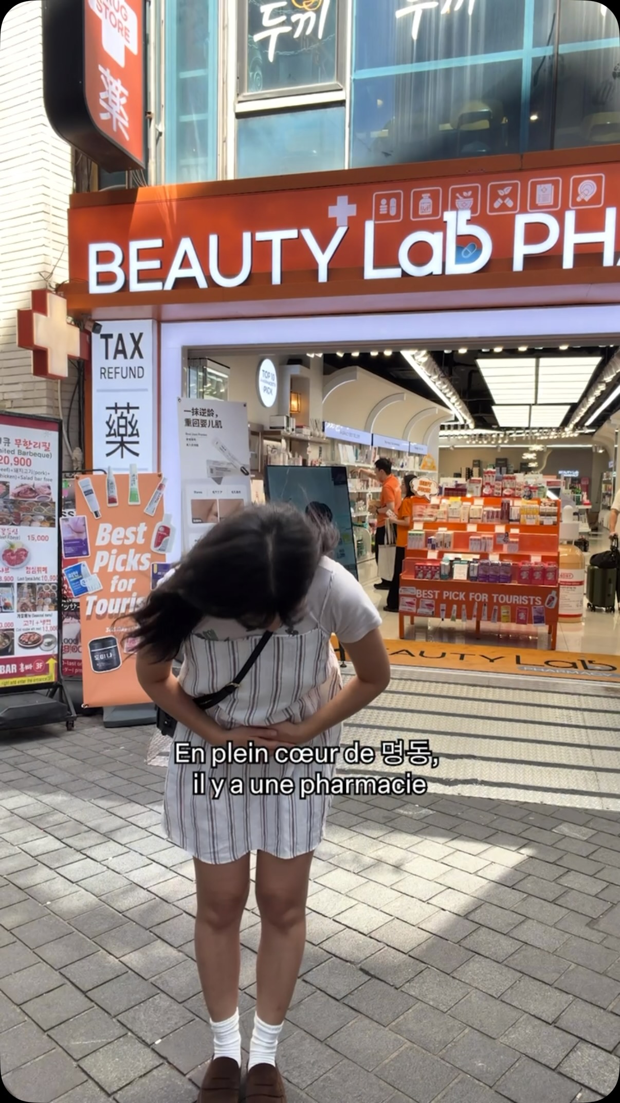 Seoul Pharmacy Offers Skin Analysis
