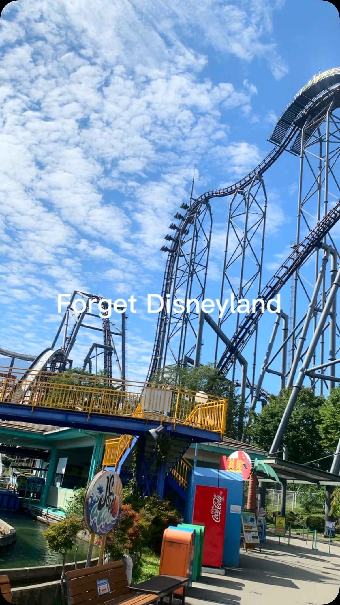 Amusement Park and Mountain Views Near Fuji