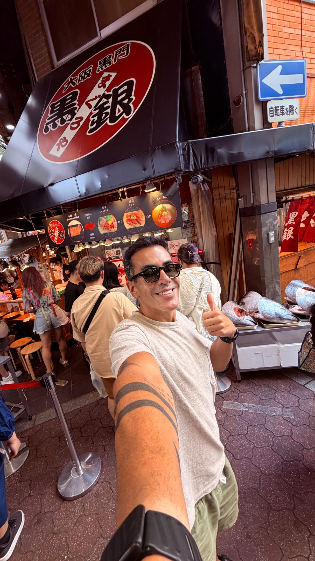 Maguroya Kurogin: A Fish Market Destination
