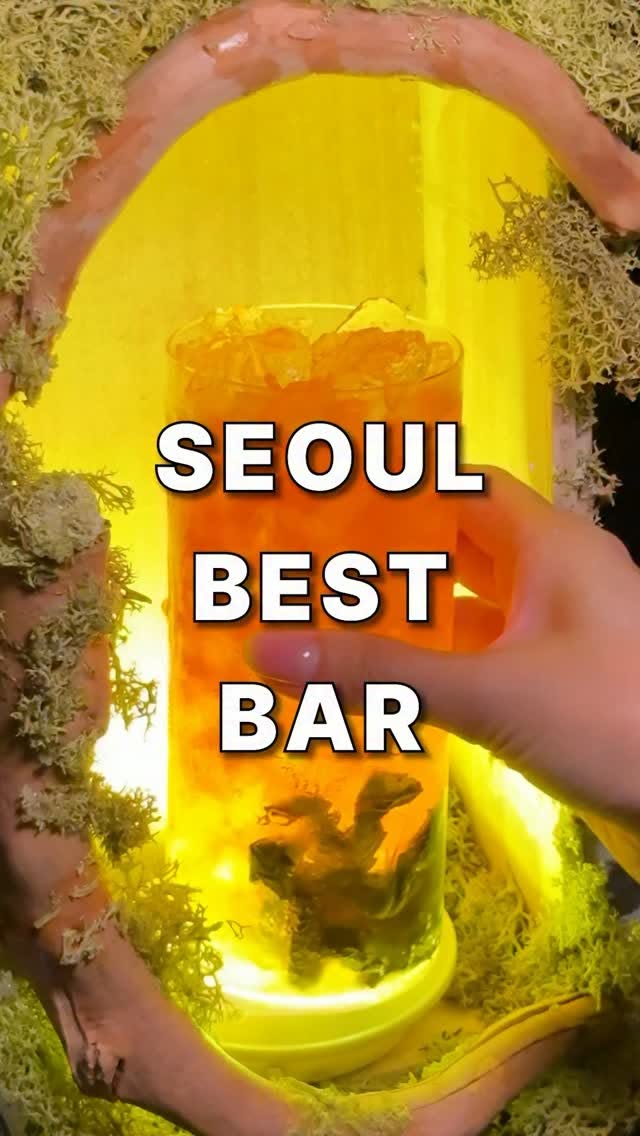 Chapter Three: A Literary Cocktail Bar in Seoul