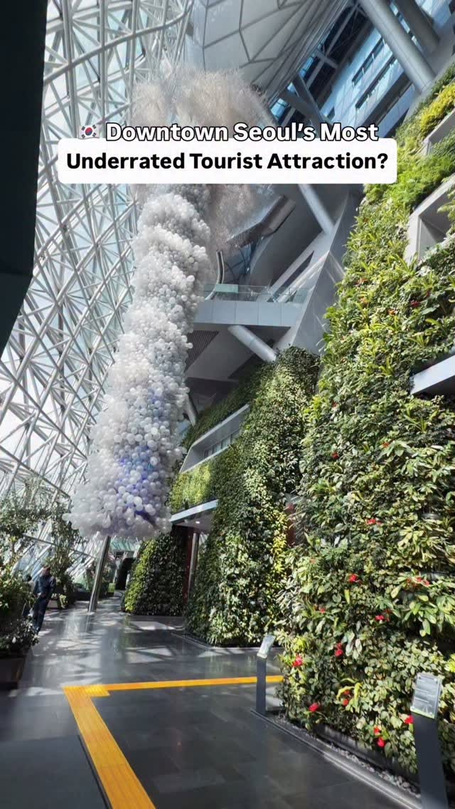 Seoul City Hall: A Free Urban Attraction