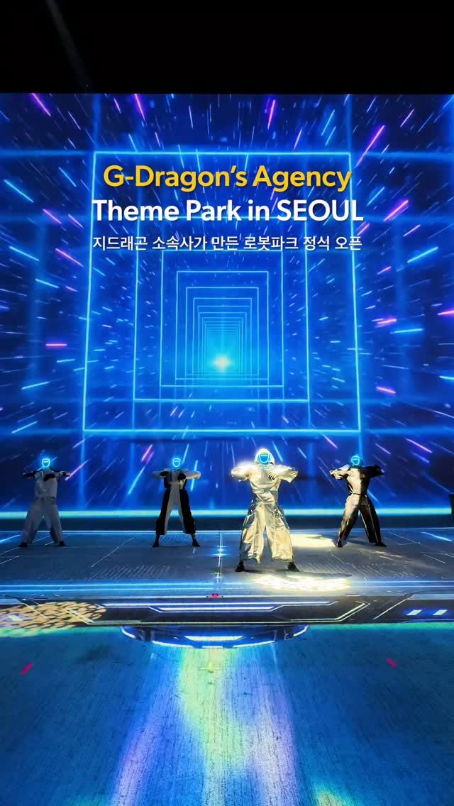 Galaxy Robot Park: K-Pop and Robot Entertainment