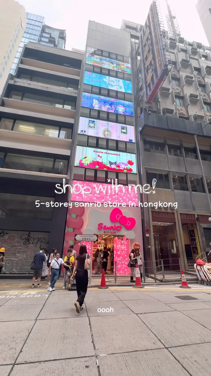 Sanrio Flagship Store Features Character-Themed Levels