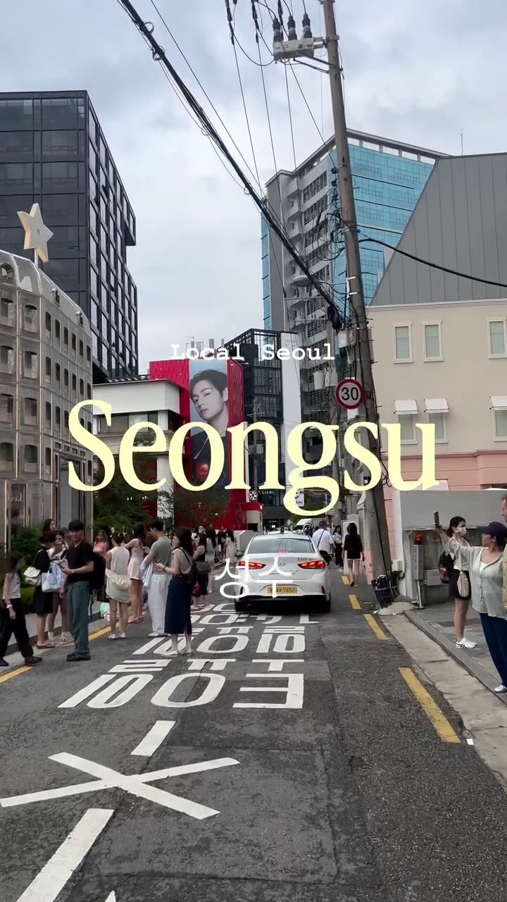 Seongsu's Trendy Pop-Up Stores And Creative Spaces