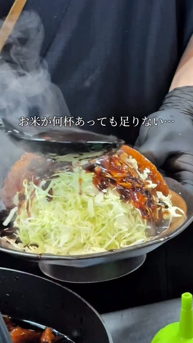 Osaka Pork Restaurant Serves Signature Stewed Pork