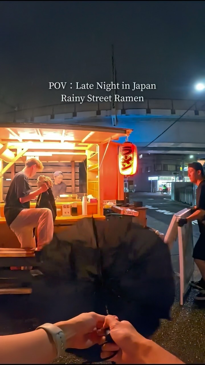 Japanese Street Ramen Stall For Rainy Nights