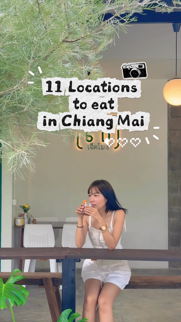 Chiang Mai's Top Eats: 11 Delicious Local Food Spots