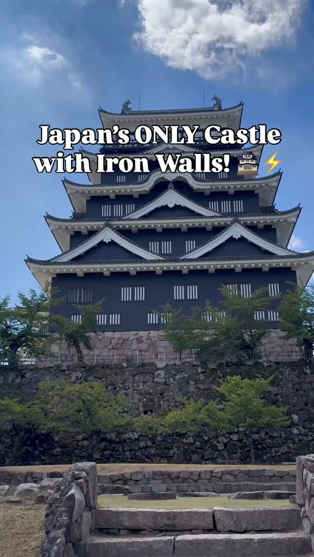 Iron-Clad Fukuyama Castle And Station