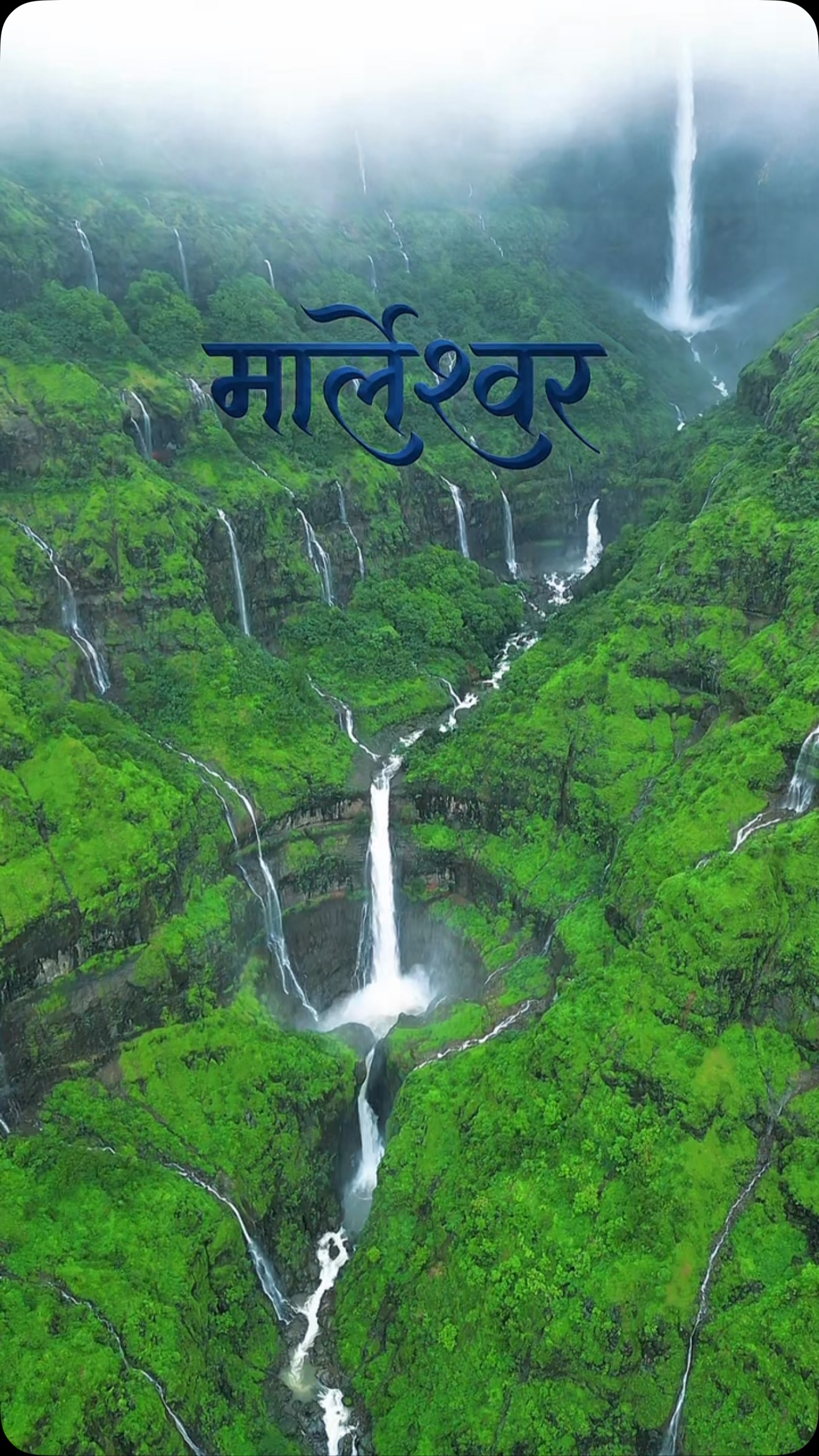 Marleshwar Waterfall and Temple: A Sahyadri Monsoon Gem