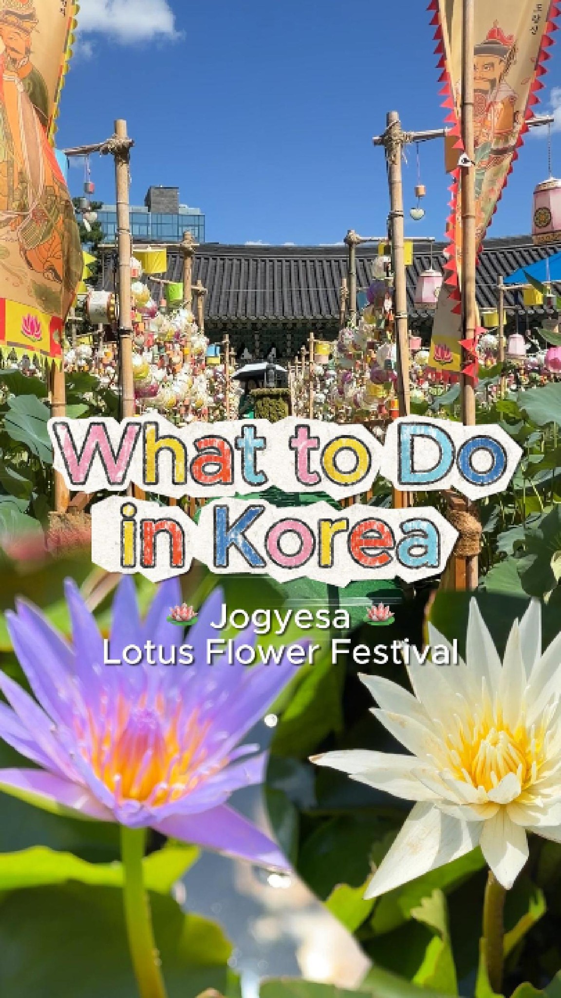 2 Attractions in Seoul