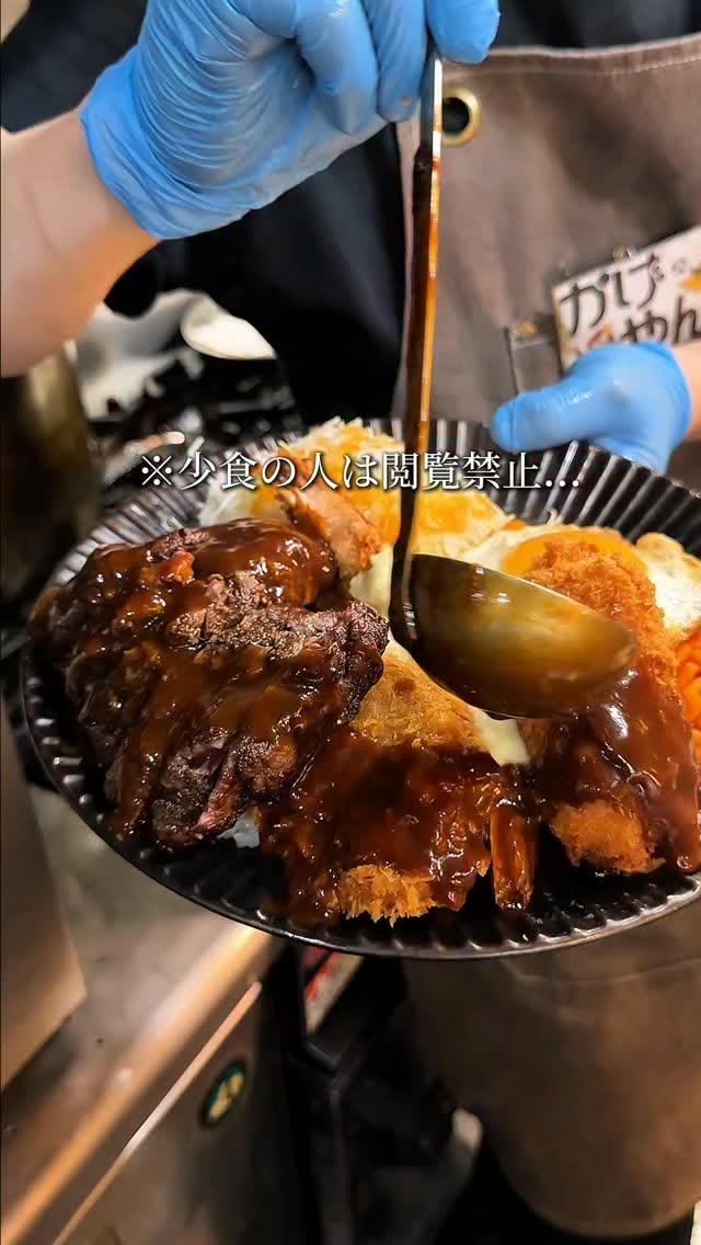 Osaka Restaurant Offers Adult-Only Lunch Sets
