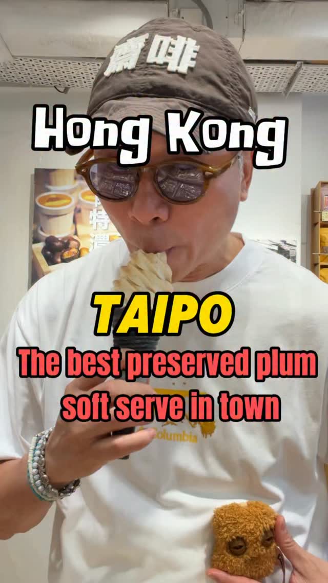 Chest'N Nuts: Hong Kong's Preserved Plum Soft Serve