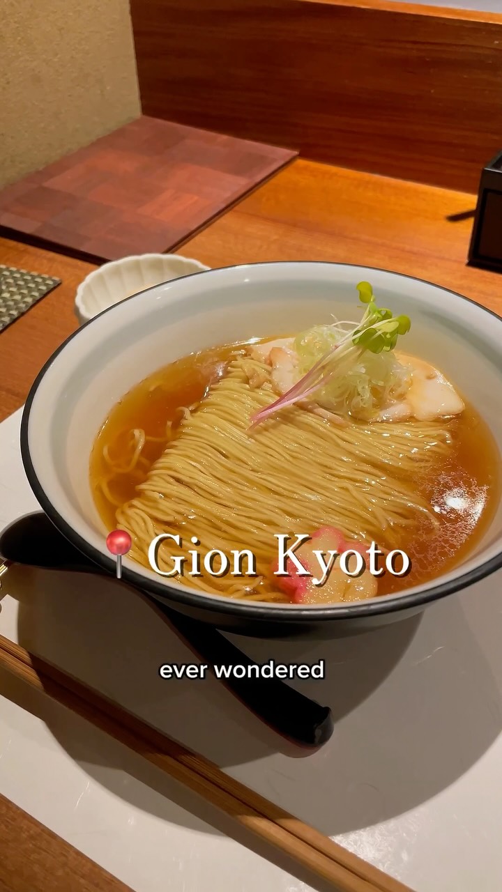 Kyoto Gion Ramen Shop Offers Unique Broths