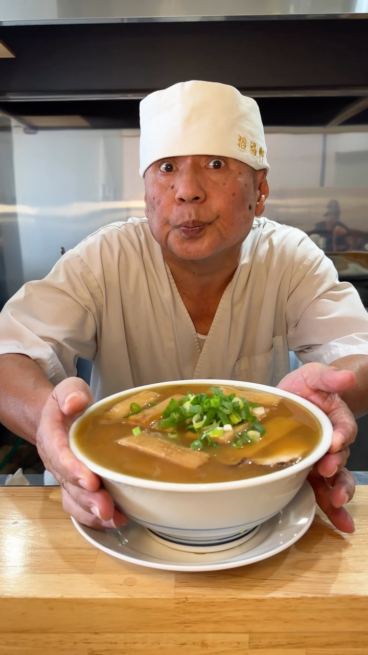 Shohukuken: Nagoya Ramen Shop