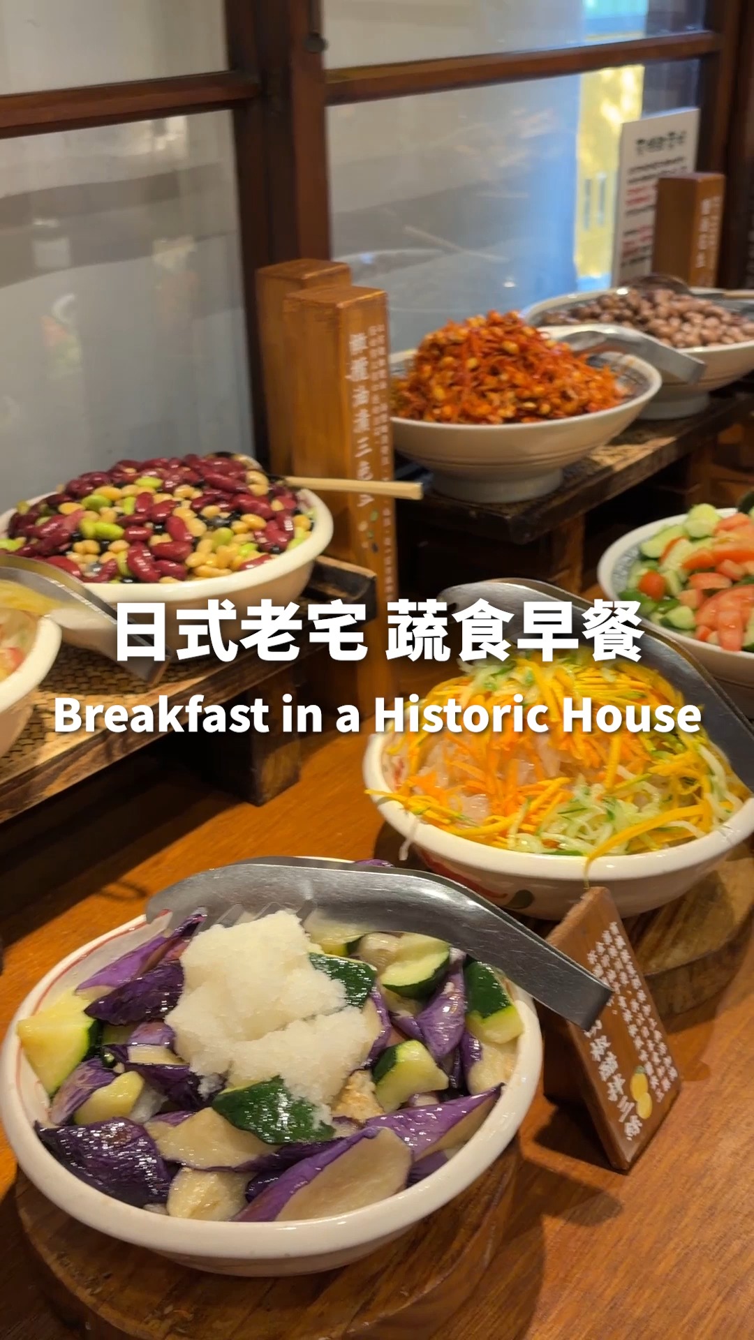 Organic Breakfast Buffets at Taiwanese Eateries