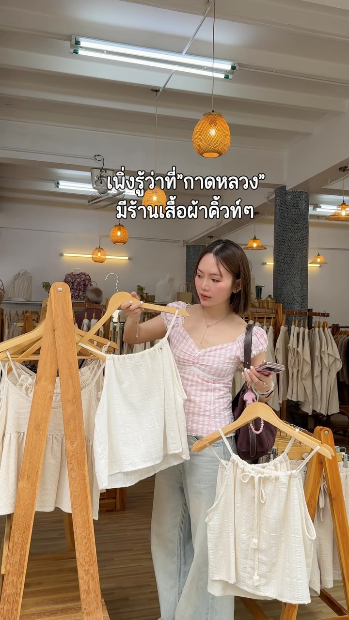 Chiang Mai Fashion Haul: Clothing Stores & Souvenirs