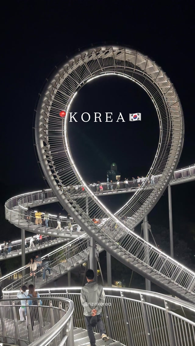 7 Landmarks in South Korea