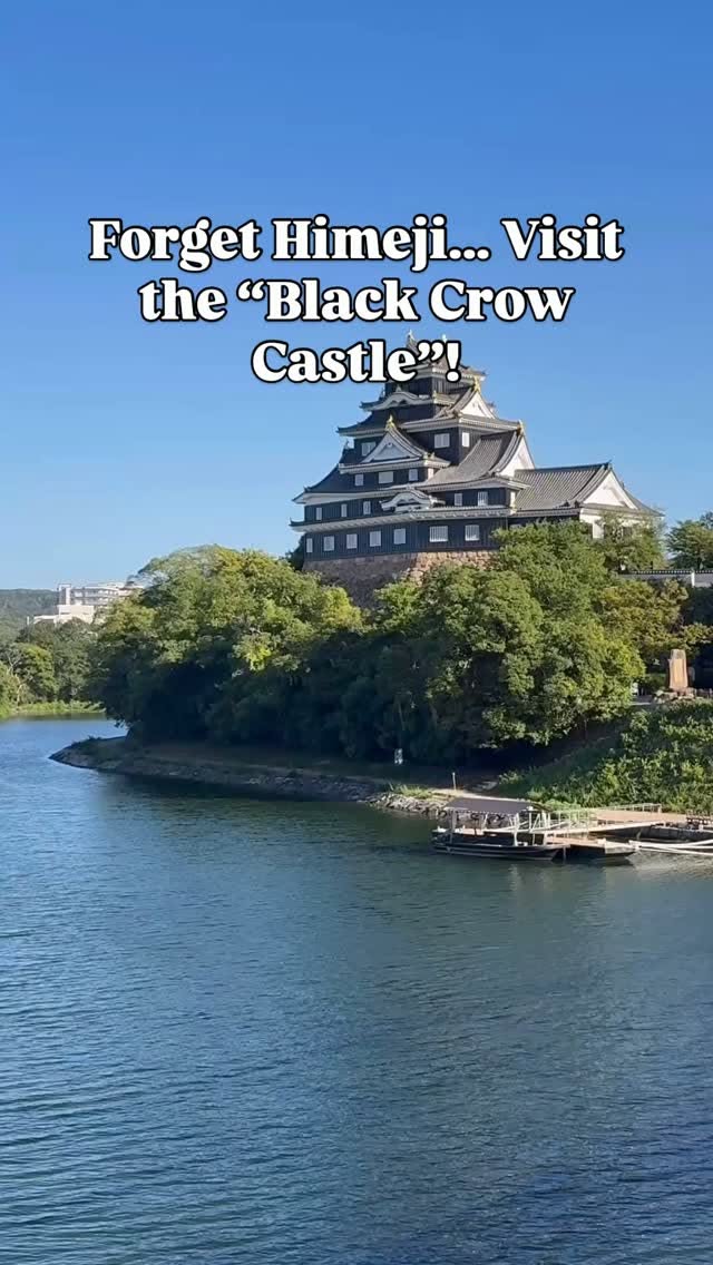 Castles Of Japan: Okayama And Himeji