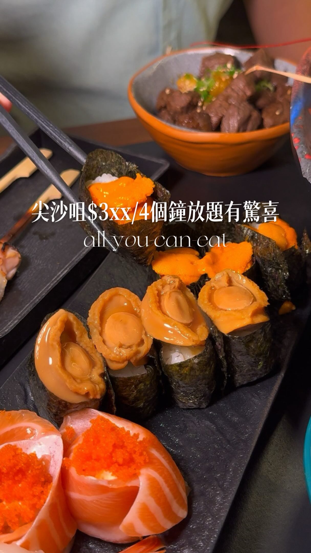 Black Wood Izakaya All-You-Can-Eat Japanese Dining