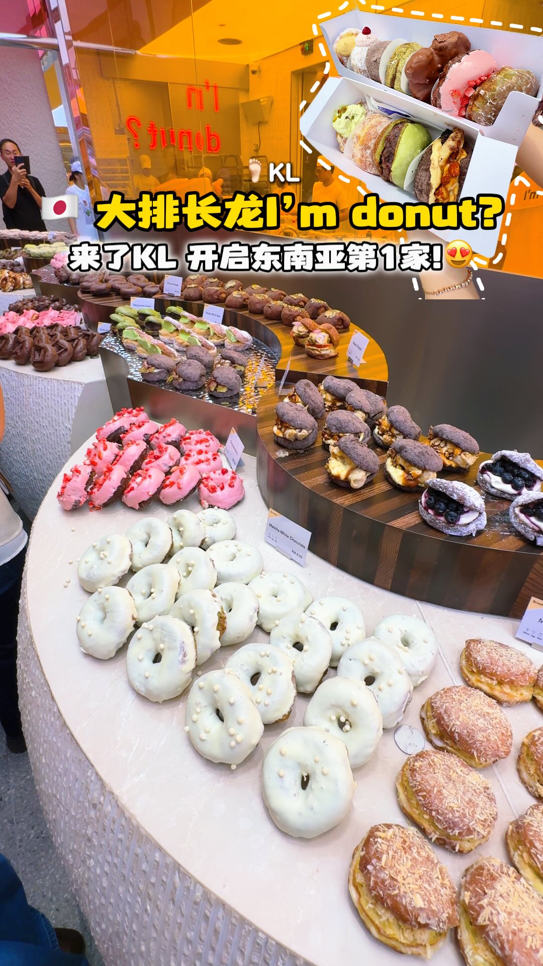 I'm Donut? Opens Southeast Asia's First Branch in KL
