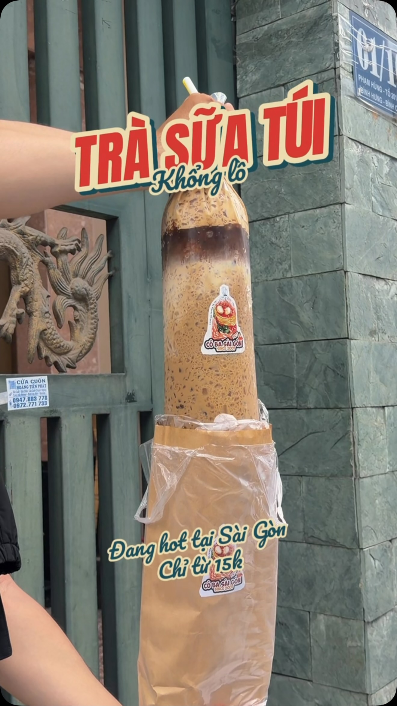 Banh Trang and Tra Tac Eateries