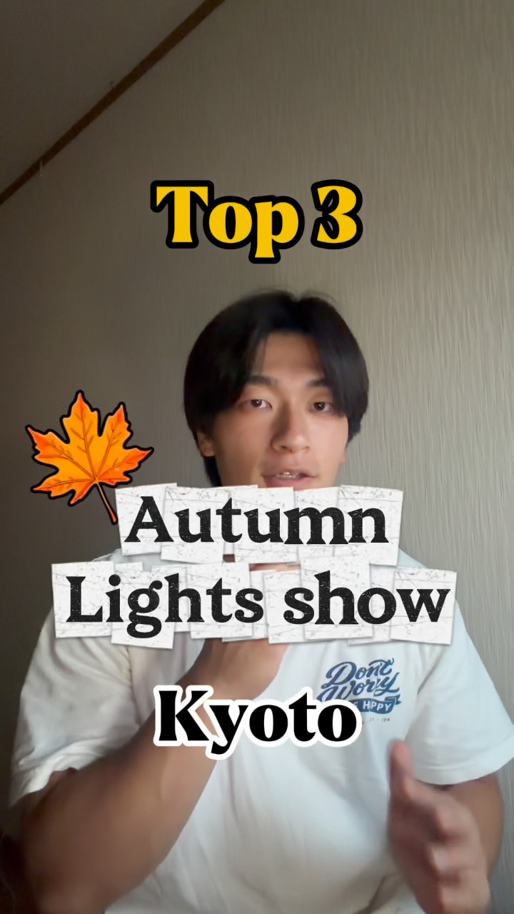 Kyoto Temples Offer Illuminated Autumn Night Views