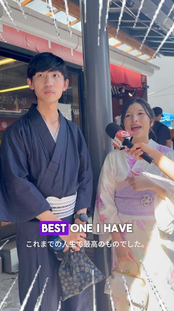 Tokyo Tourist Food Recommendations Near Asakusa Station