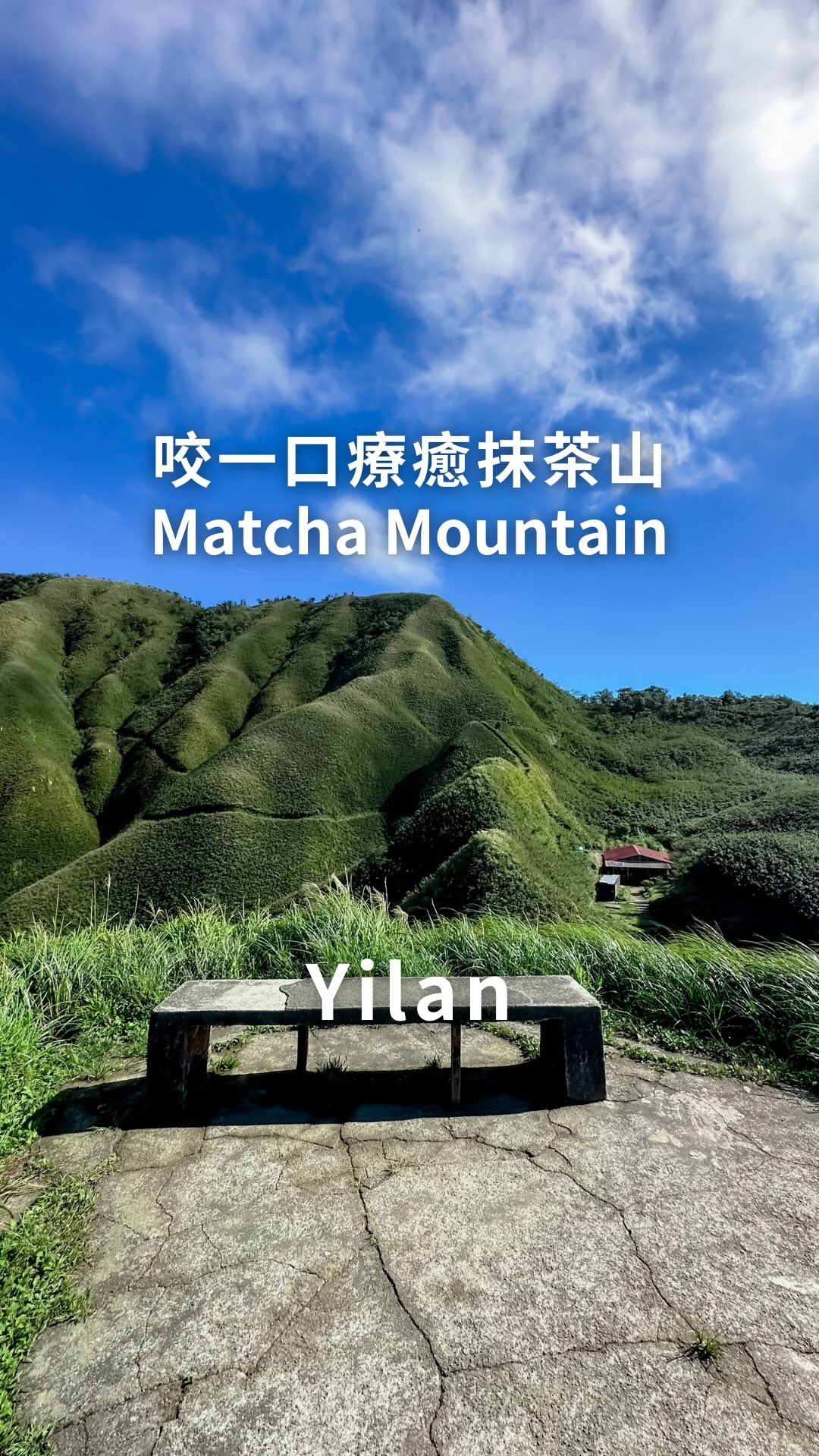 Sacred Mother Trail Leads to Matcha Mountain Views