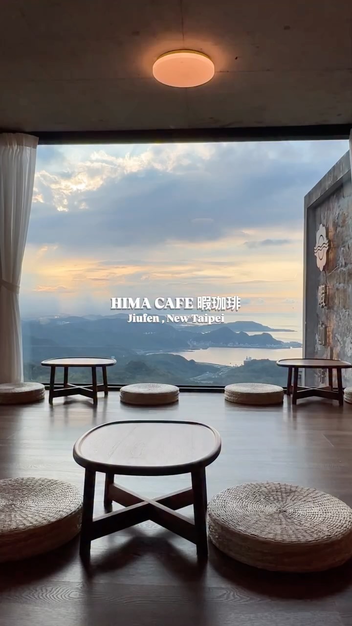 Taiwan's Scenic Jiufen Old Street and Hima Cafe