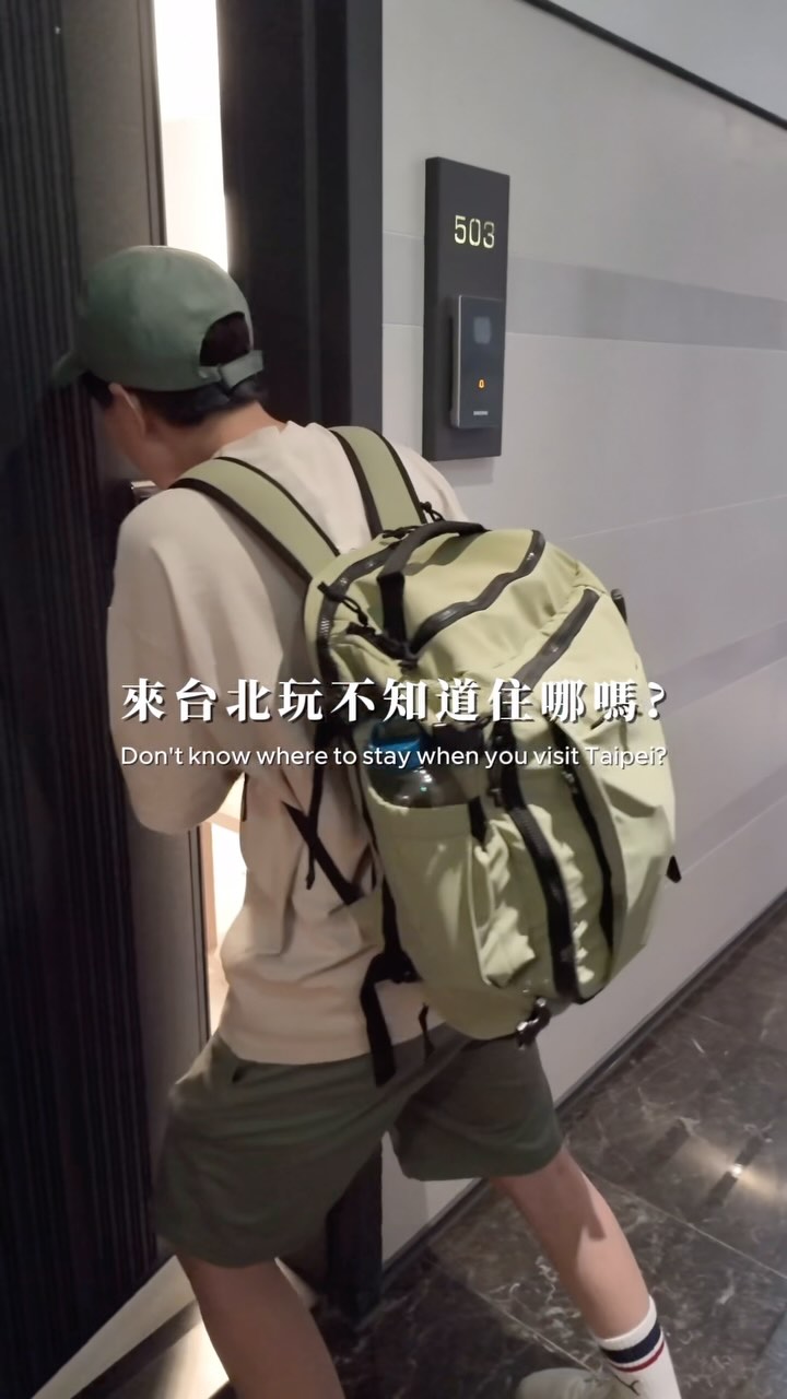 Taipei's Jolley Hotel: A Convenient Stay