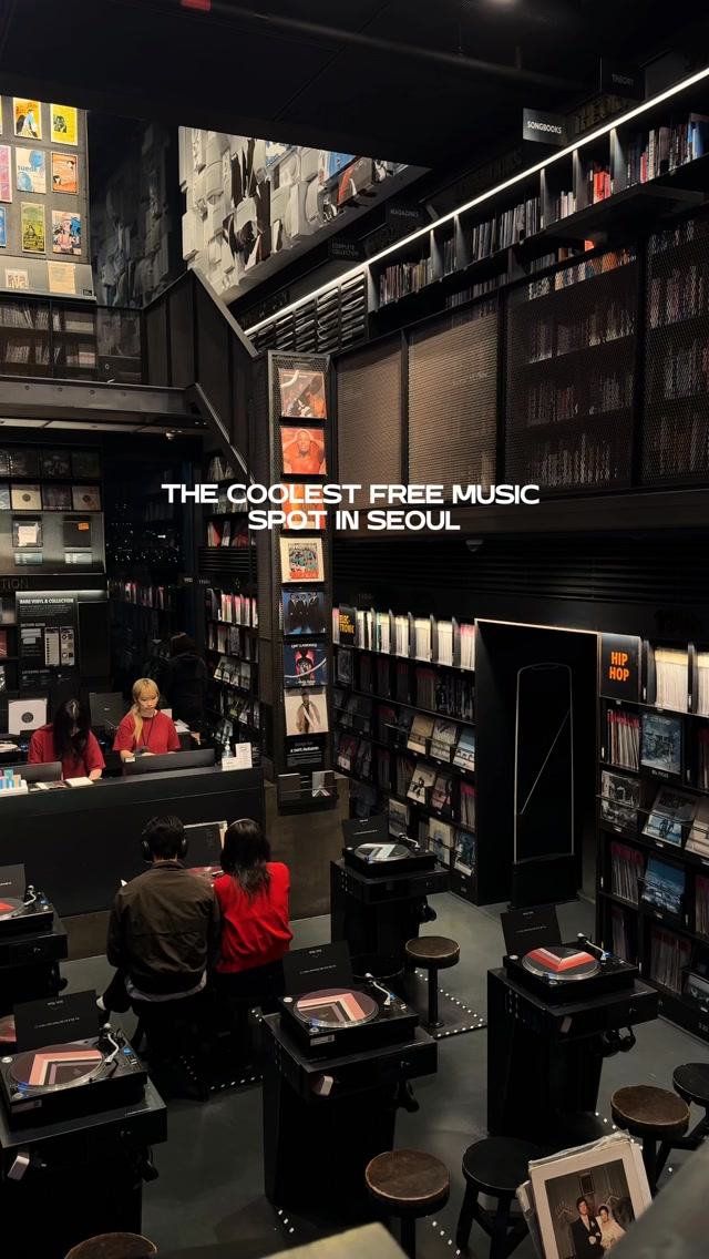 Seoul's Hyundai Card Music Library Vinyl Collection