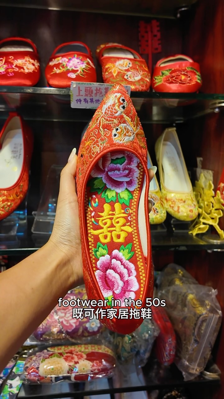 Hand-Embroidered Shoe Shop Preserves Traditional Craft