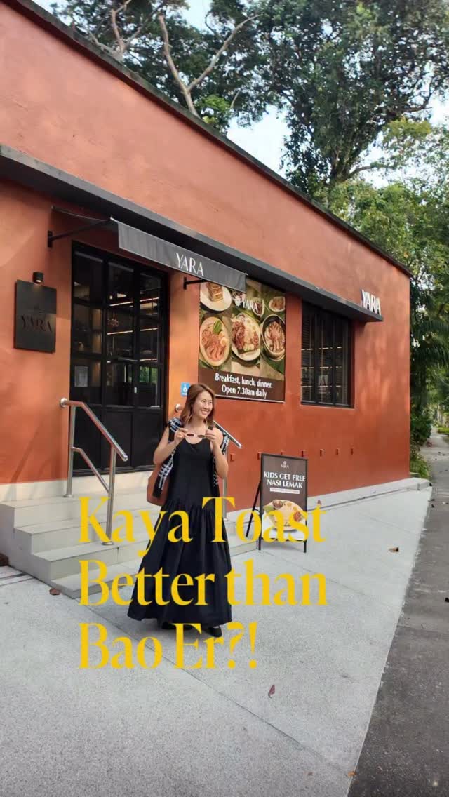 Yara Restaurant's Modern Asian Cuisine Delights