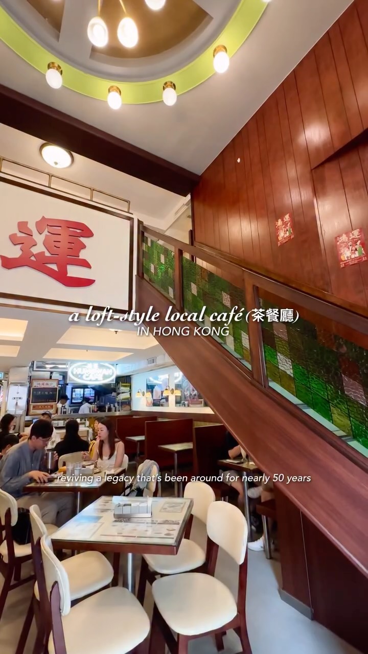 Hong Kong Cafe Preserves Retro Charm