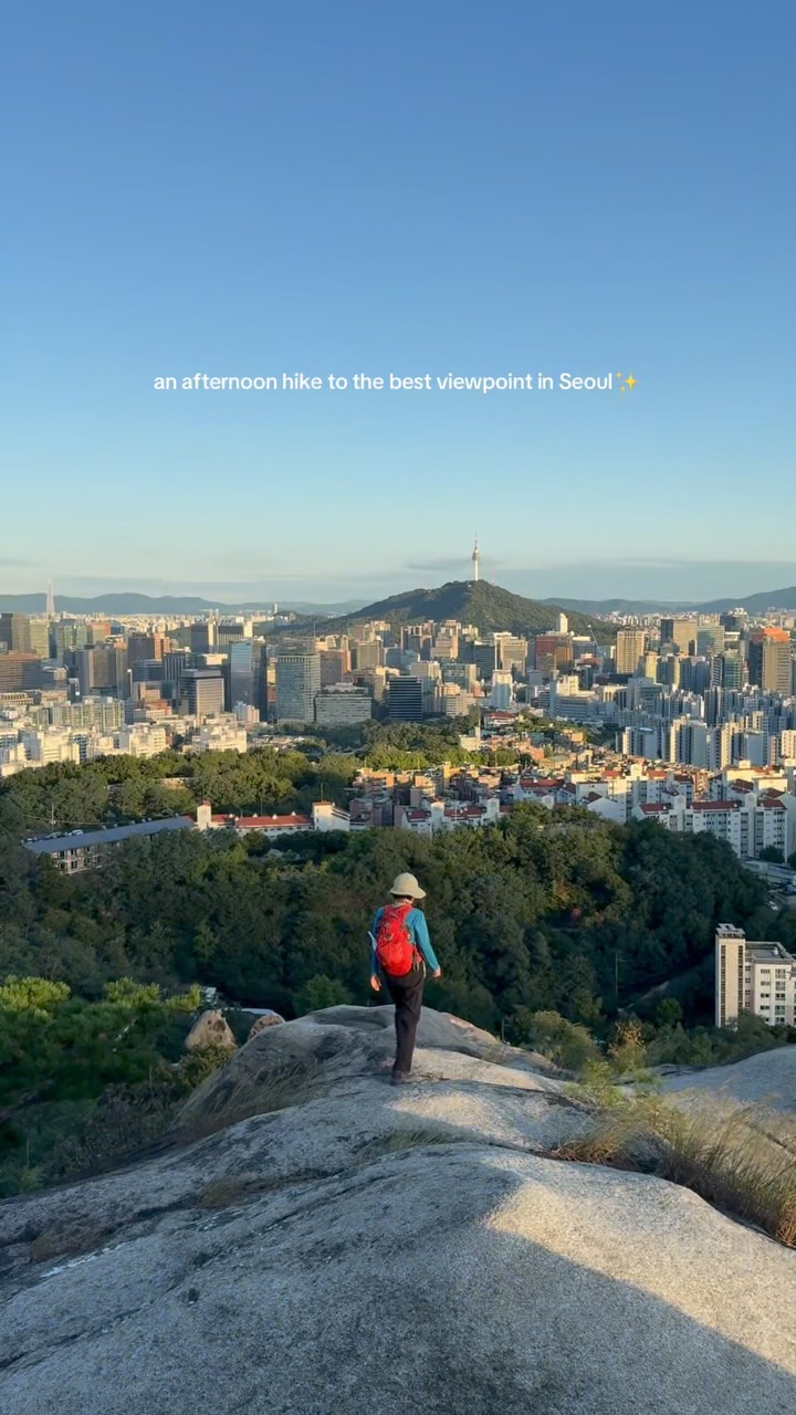 Inwangsan Mountain Park Trail Adventures