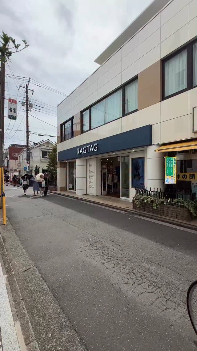 Japanese Thrift Stores For Designer Finds