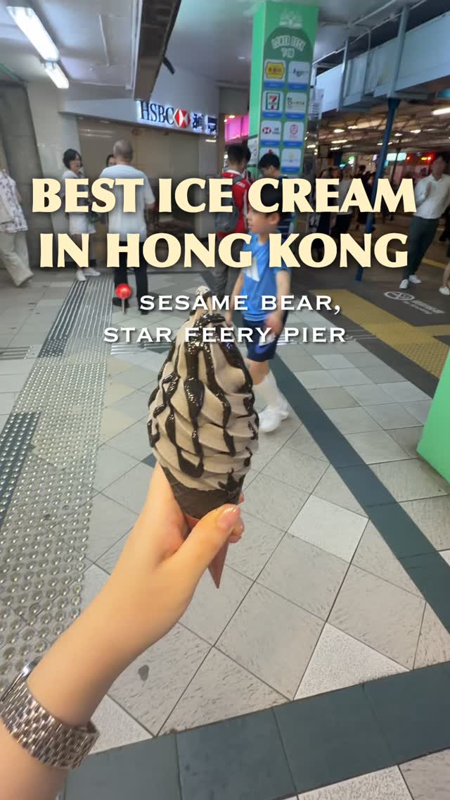 Star Ferry Pier: A Hongkong Landmark