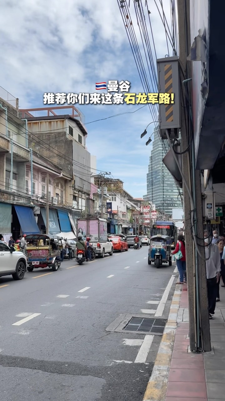 Bangkok Michelin Star Street Food Tour