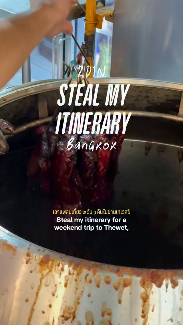 Thewet's Culinary Delights for Food Lovers