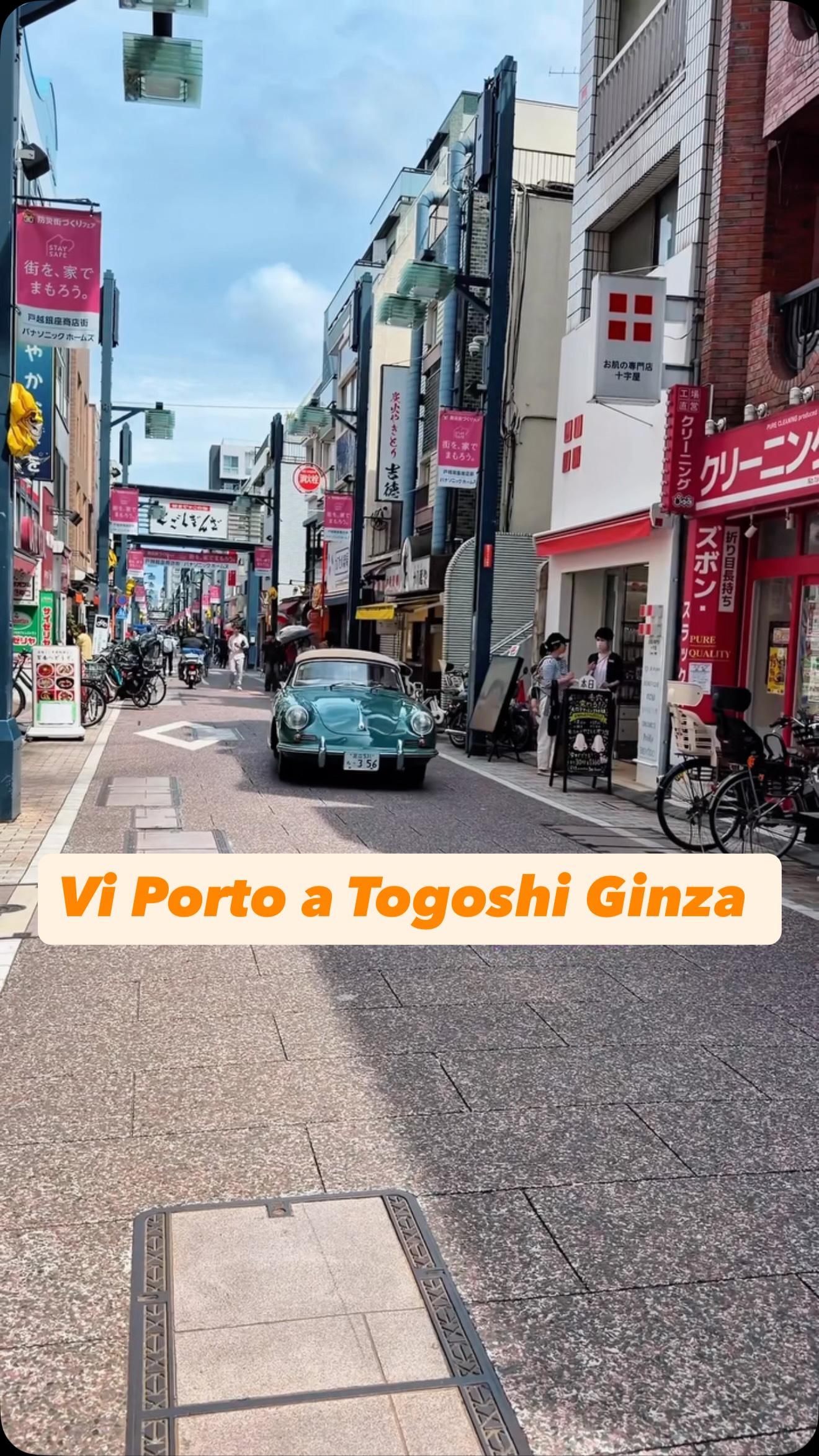 Explore Togoshi Ginza's Food and Shopping Delights