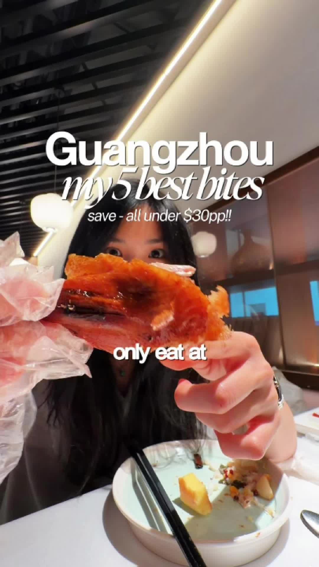Guangzhou's Top 5 Affordable Chinese Restaurants